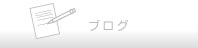 �u���O